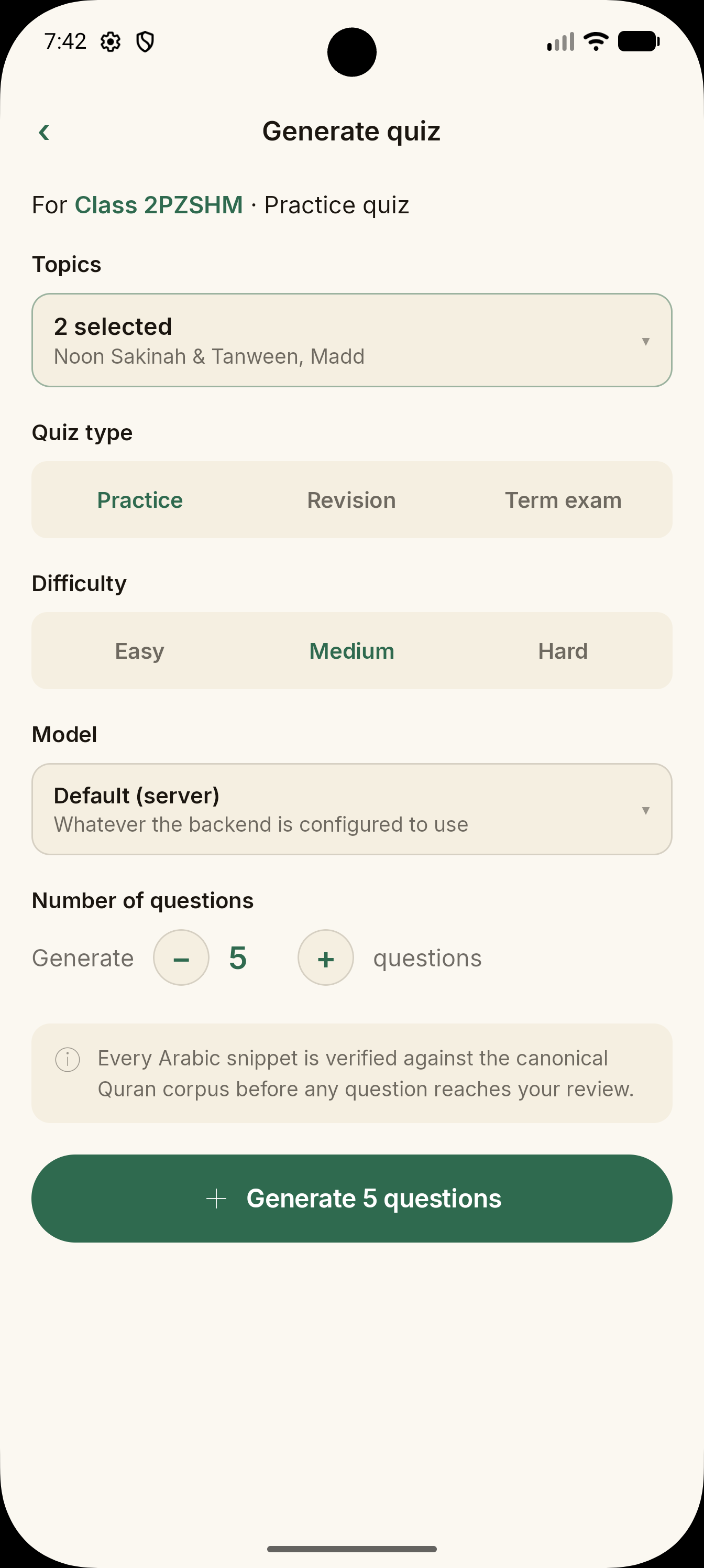 Itqan on a phone: the quiz generator, with a Tajweed topic selected and an AI draft being prepared