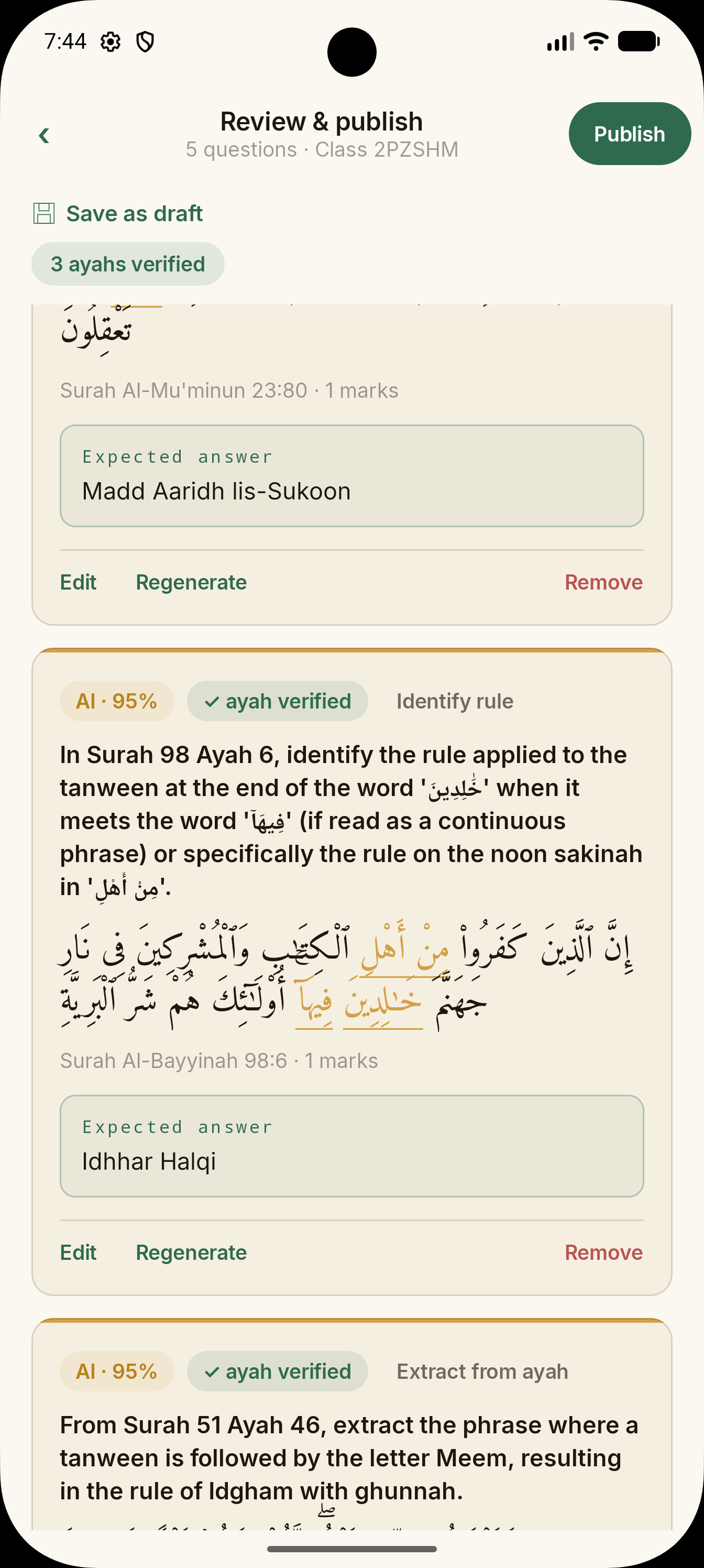 Itqan on a phone: a generated quiz open for review, every question listed for the teacher to check before publishing